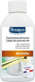 Средства по уходу за домом Средство для чистки Starwax Различные металлы 0,25 мл