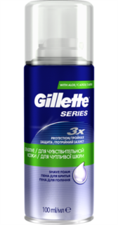 Средства для/после бритья Пена для бритья Gillette Series Sensitive Для чувствительной кожи 100 мл