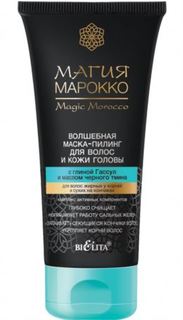 Средства по уходу за волосами Маска-пилинг для волос и кожи головы БЕЛИТА Магия Марокко 150 мл