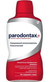 Средства по уходу за полостью рта Ополаскиватель для полости рта Parodontax для ежедневного использования 500 мл