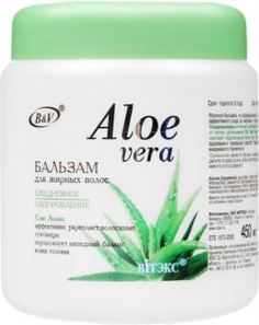 Средства по уходу за волосами Бальзам ВИТЭКС Aloe Vera Ежедневное оздоровление для жирных волос 450 мл