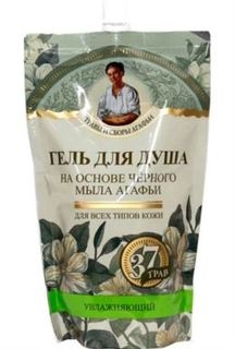 Средства по уходу за телом Увлажняющий гель для душа Первое решение На основе черного мыла Агафьи Увлажняющий 500 мл