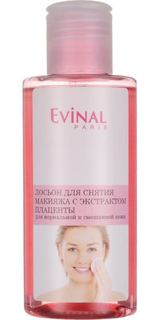 Уход за кожей лица Лосьон для снятия макияжа Evinal С экстрактом плаценты 150 мл