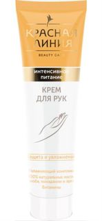 Средства по уходу за телом Крем для рук Красная Линия Интенсивное питание 90 мл