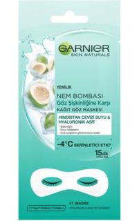 Уход за кожей лица Тканевая маска для глаз Garnier Увлажнение + Упругость 6 г