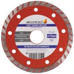 Диски Диск Archimedes универсальный алмазный 115 мм
