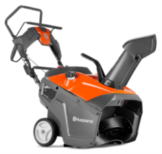 Снегоуборочная техника Снегоуборщик Husqvarna ST131