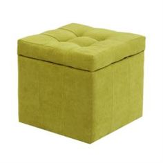 Столы, стулья и пуфики Банкетка Dreambag модерна желтый велюр 46х46х46
