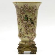 Вазы Ваза 25см Wah luen handicraft