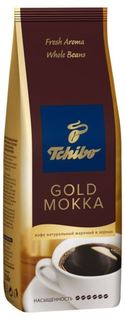 Кофе в зернах Tchibo Gold Mokka 250 г