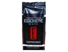 Кофе молотый Egoiste Espresso 250 г