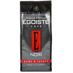Кофе в зернах Egoiste Noir 250 г