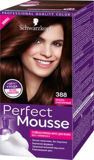 Средства по уходу за волосами Краска-мусс для волос Schwarzkopf Perfect Mousse 388 Красно-каштановый