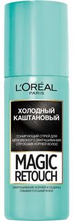 Средства по уходу за волосами Тонирующий спрей для волос LOreal Paris Magic Retouch Холодный каштановый LOreal