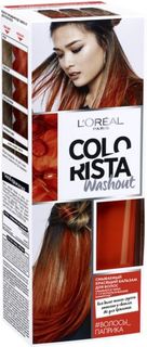 Средства по уходу за волосами Смываемый красящий бальзам LOreal Paris Colorista Washout Волосы паприка LOreal