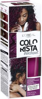 Средства по уходу за волосами Смываемый красящий бальзам LOreal Paris Colorista Washout Волосы бургунди LOreal