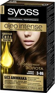 Средства по уходу за волосами Краска для волос Syoss Oleo Intense 3-86 Темный шоколад