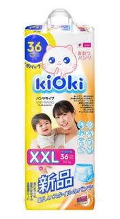 Детские подгузники Подгузники-трусики Kioki размер xxl от 15кг