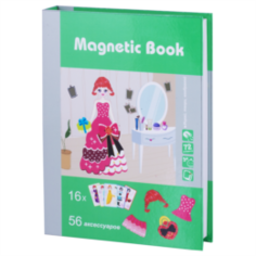 Интерактив обучающий Игра развивающая Magnetic book на бал