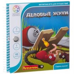 Интерактив обучающий Игра магнитная BONDIBON Деловые жуки