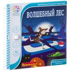 Интерактив обучающий Игра магнитная BONDIBON Волшебный лес