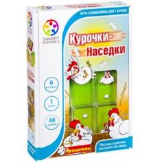 Интерактив обучающий Игра логическая BONDIBON Курочки-Наседки