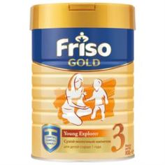 Смеси для детского питания Напиток сухой молочный Friso Frisolac Gold 3 с 12 месяцев 800 г