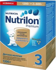 Смеси для детского питания Детское молочко Nutrilon 3 Premium с 12 месяцев 2х600 г