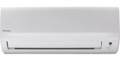 Сплит-системы и кондиционеры Сплит-система Daikin FTXB25C/RXB25C