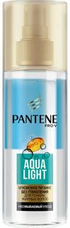 Средства по уходу за волосами Спрей для волос Pantene Aqua Light Легкий питательный двухфазный спрей 150 мл