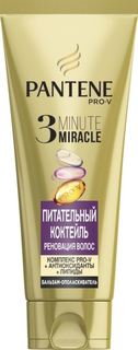 Средства по уходу за волосами Бальзам-ополаскиватель Pantene Pro-V 3 Minute Miracle Питательный коктейль 200 мл