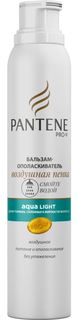 Средства по уходу за волосами Бальзам-ополаскиватель Pantene Pro-V Воздушная пенка Aqua Light 180 мл