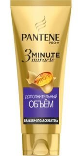 Средства по уходу за волосами Бальзам-ополаскиватель Pantene Pro-V 3 Minute Miracle Дополнительный объем 200 мл