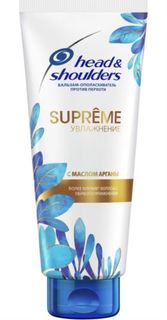 Средства по уходу за волосами Бальзам-ополаскиватель Head & Shoulders Supreme Увлажнение 275 мл