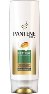 Средства по уходу за волосами Бальзам-ополаскиватель Pantene Гладкий шелк 200 мл