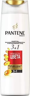 Средства по уходу за волосами Шампунь и бальзам-ополаскиватель Pantene Pro-V 3 в 1 Яркость цвета 360 мл