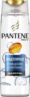 Средства по уходу за волосами Шампунь Pantene Pro-V Мицеллярное очищение и питание 250 мл