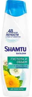 Средства по уходу за волосами Бальзам для волос Shamtu Густота и объем с экстракт одуванчика 360 мл