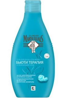 Средства по уходу за телом Гель для душа Le Petit Marseillais Бьюти терапия Спа Море 250 мл