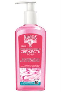 Уход за кожей лица Мицеллярный гель для снятия макияжа Le Petit Marseillais Свежесть Розы, 200 мл