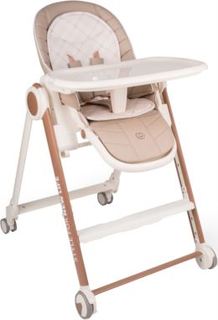 Детская мебель Стул для кормления Happy Baby Berny V2 Beige