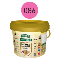 Штукатурка и шпатлевка Затирка Основит Плитсэйв XE15 Е темно-розовая 2 кг