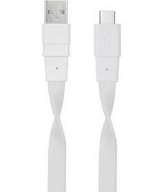 Кабели и переходники Кабель RivaCase VA6003 WT12 USB - USB Type-C 1,2 м White