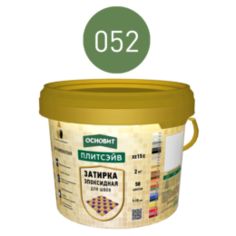 Штукатурка и шпатлевка Затирка Основит Плитсэйв XE15 Е темно-зеленая 2 кг