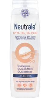 Средства по уходу за телом Крем-гель для душа Neutrale питательный для сухой чувствительной кожи 400 мл