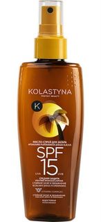 Средства для/против загара Масло-спрей для загара Kolastyna SPF-15 150 мл