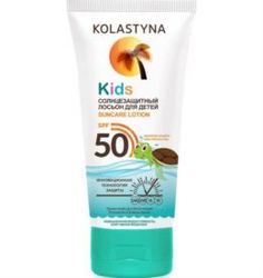 Средства для/против загара Лосьон солнцезащитный детский Kolastyna SPF-50 125 мл