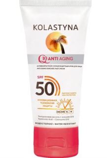 Средства для/против загара Крем для лица солнцезащитный Kolastyna SPF-50 50 мл