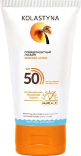 Средства для/против загара Лосьон солнцезащитный Kolastyna SPF-50 125 мл