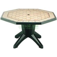Столы Стол Nardi olimpio зеленый декор siena (4013023245)